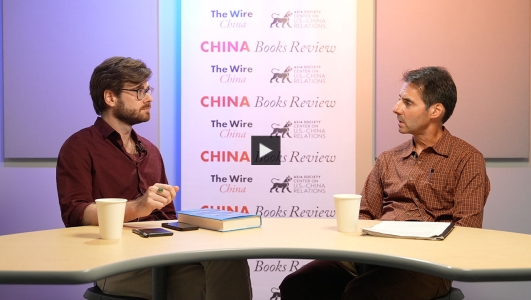 Peter Hessler on his new book "Other Rivers: A Chinese Education"